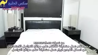 جسم ابيض مثل الثلج