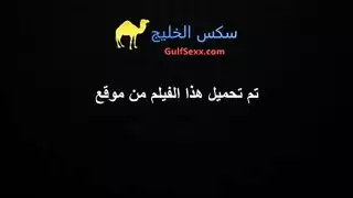 محجبة طيزها و كسها مربر وطري و ملىء بالعسل الفيديو الاباحية