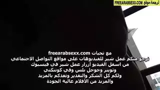 فرك جسدي مثير ينفجر إلى جنس جامح