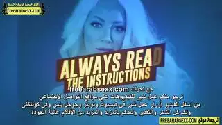تدليك شهواني يتحول إلى جماع كلابي قاسي إباحي