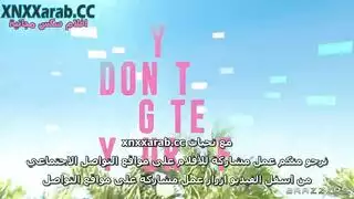 أنا وأمي الشرموطة إباحي ياباني