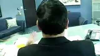 الللعب بالعانة