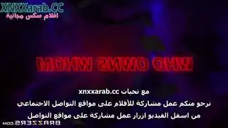 جنس جماعي سكس سادي مترجم