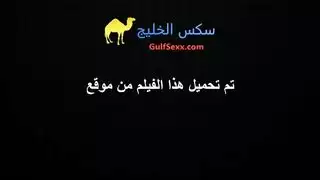 حبيبي يشيلني علي ربه وينيكني