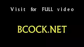 قضيب بتقذف