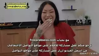 زوجة ثلاثي مترجم