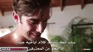 أحدث افلام محارم مترجم