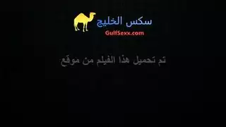 نيج البزاز الكبير