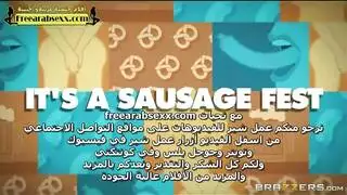 سجيقات