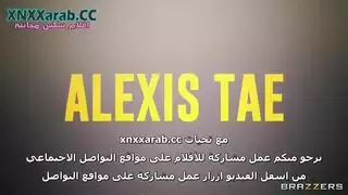 نيك طيز موظفة في المكتب