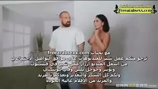 ناك زوجة الاخ في غياب اخوه مترجم