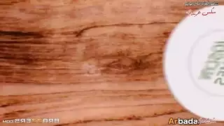 فحل مع فحلة
