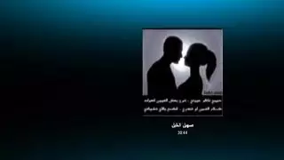هاوية عربية تتعرى وتحك بظرها بعنف