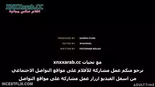 الإبن يعشق بزاز مرات أبوه