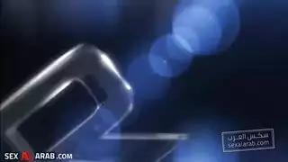 سباكة يغيظ الخرز الشرج