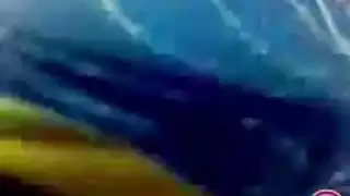 اغرجنسي