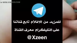 فيديهات بنات شراميط