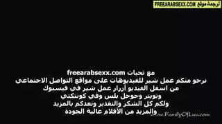 صديقتي تتحسس كسي