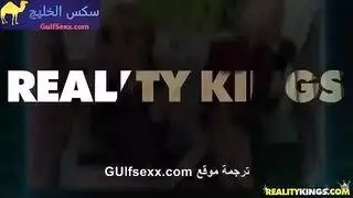 واحد وصديقه ينيكون وحده