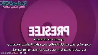 سكس عنيف كس مترجم