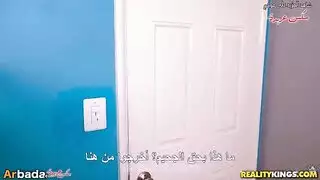 الاب يرفض النيك مع الام مترجم