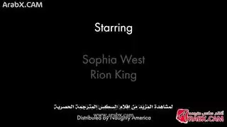 كفايا ي وليد