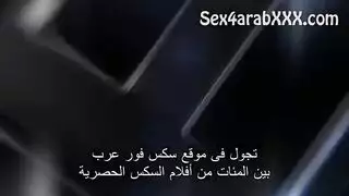 سكس في التوكتةك