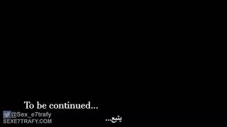 مدرسة المشاغبين الجذء الثانى