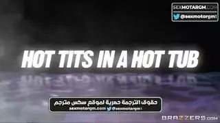 نيك بايلي بروك