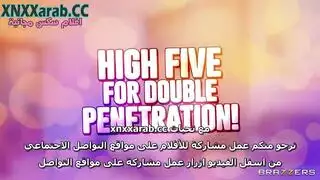 نيك رفيقة الغرفة بين رجلين فيلم بورن مترجم كامل