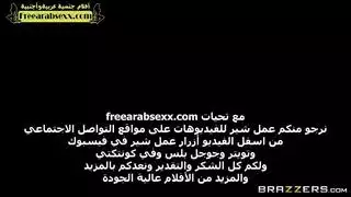 سكس هدية الزوجة لزوجها مترجم