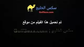 تقاوم بعد شوية تستسلم على السرير