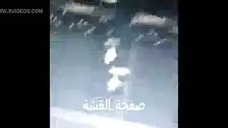 اسخن سحاقيات في مصر وكلام سكس عربي نار