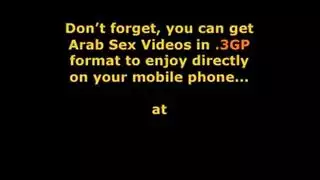 عنتيل مع فلاحة مصرية