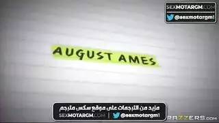 سكس المعلمة مع الطالب الصغير