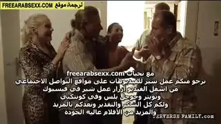 ينيك خالته اسيوي كوري فيلم