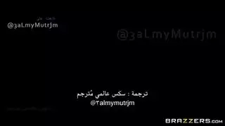 سكس مديرة المكتبه