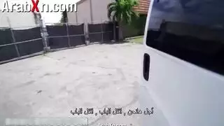 المدرسةالخصوصي