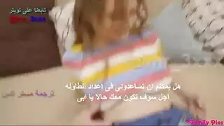 كوجر يائسة تطالب باختراق سريع وعميق