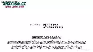 حفلة سحاقية ساخنة: فتيات خبيرات وفضوليات تشاركن لحظات حميمة
