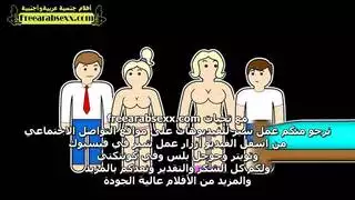 زوجة الاب تعلم ابن زوجها لحس لكس