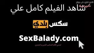 مش كدره