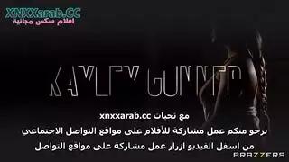 شهوة الفحل السادي سكس سادي مترجم
