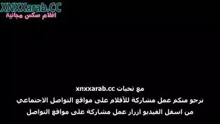 العاهرة الناضجة تُدك في لقاء محرم