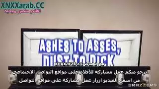 جلسة شرجية إباحية: صديقتان تحصلان على ملء فتحاتهن