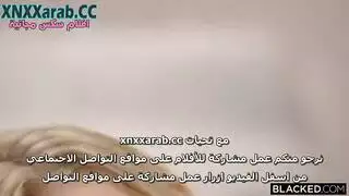 قضيب أسود سميك يمدد الشقراء في إكس إكس إكس عالمي صريح