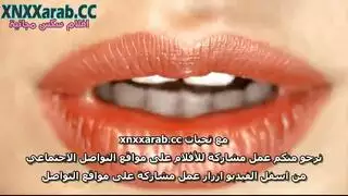 أم صديقي تتدرب على طيزها في فيلم إباحي صريح