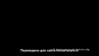 بورن هنتاي بمتاعب مضاعفة: إيتشي جامح