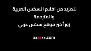 بلا اسم، فقط جنس قذر