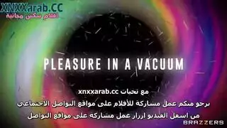 سر زوجة الأب: جلسة متعة بأداة كهربائية